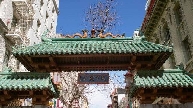 China Town Restoranları