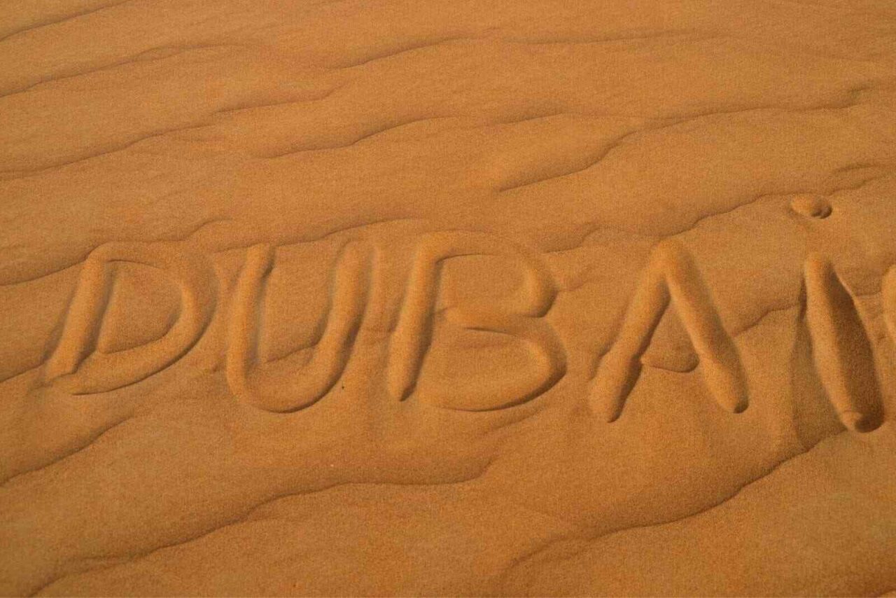Kum Dubai