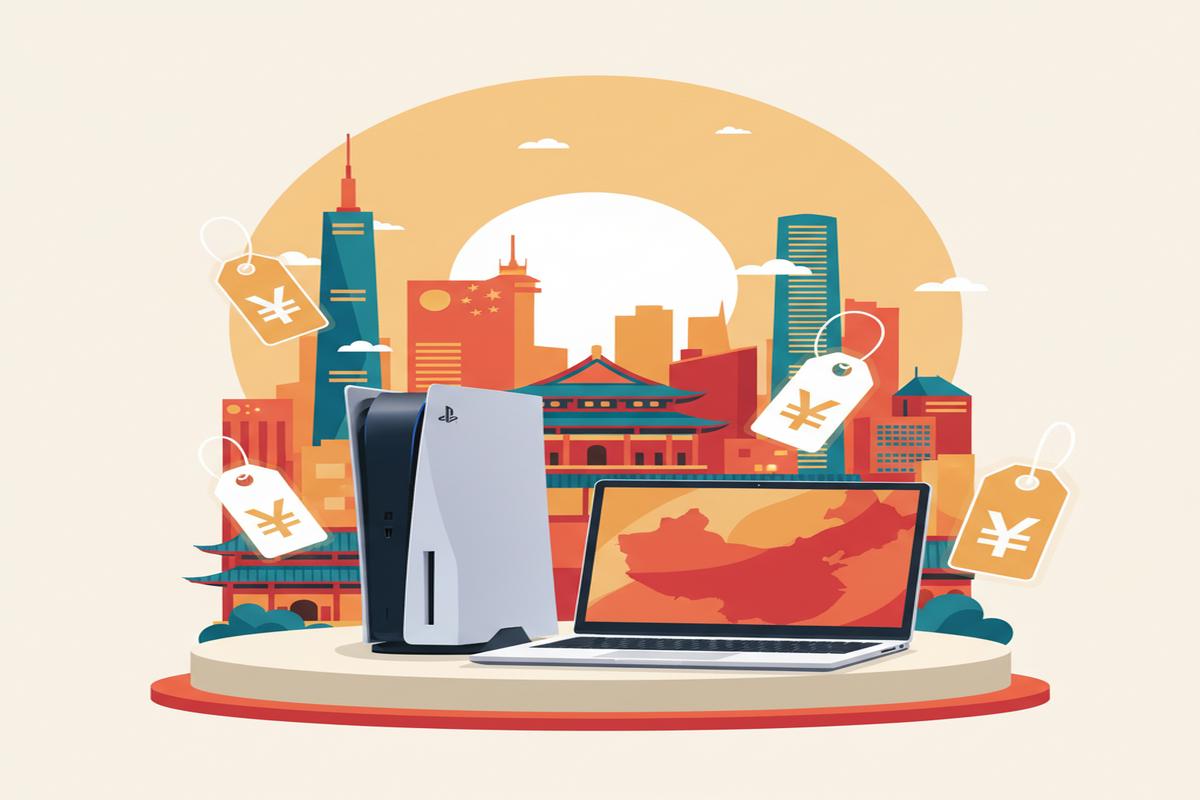 Çin’de PS5 ve Gaming Laptop Fiyatları: Güncel Rehber