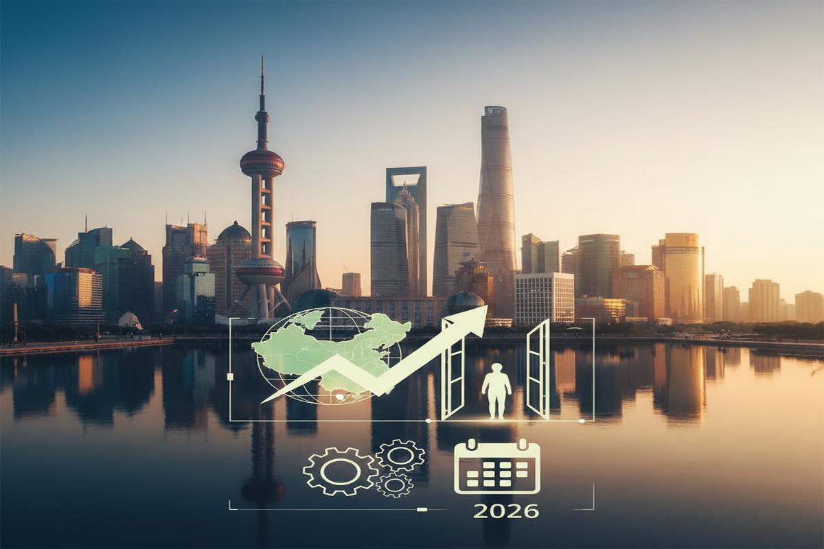 Çin'de Yabancılar İçin Vatandaşlık 2026'da Kolay mı?