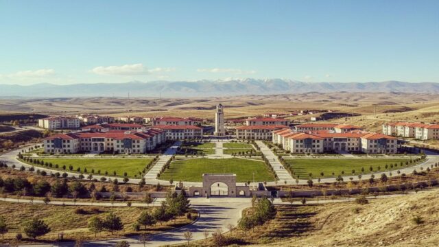 Erzincan Binali Yıldırım Üniversitesi: Bölümler ve Başvuru